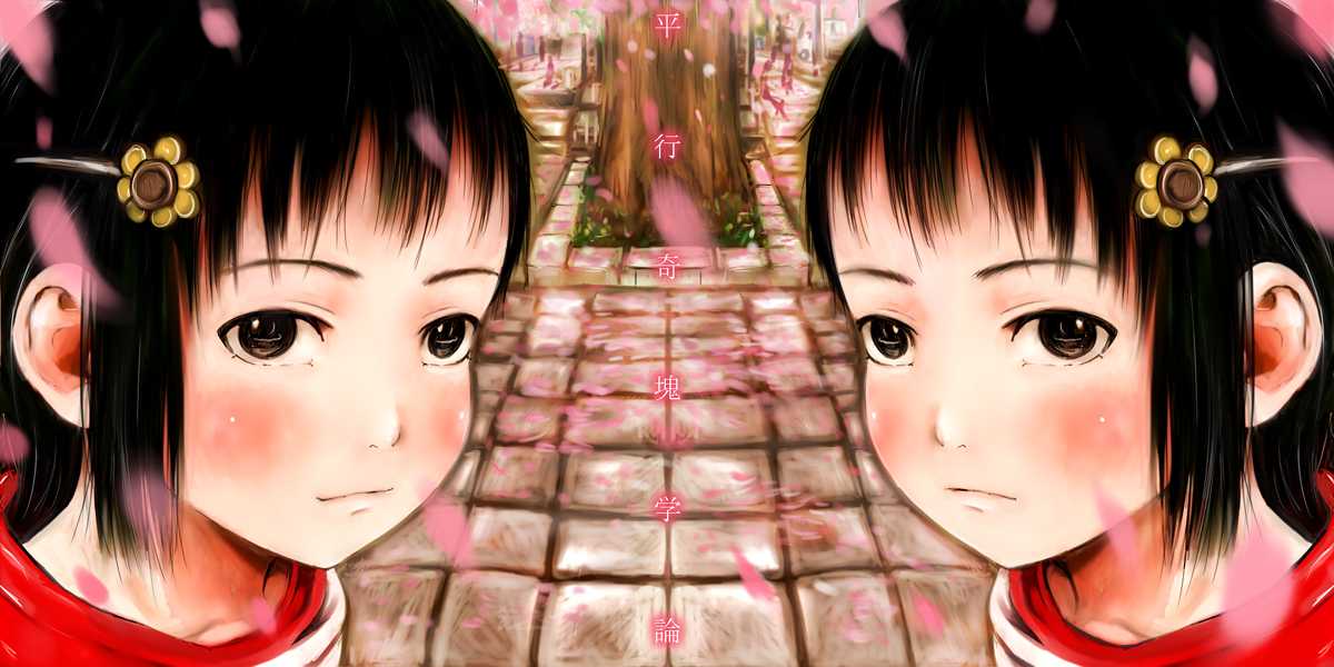 gomennasai, zangiyaku satsuki, 2girls, black eyes, black hair, blush, cherry blossoms, child, hair ornament, hairclip, looking at viewer, multiple girls, road, short hair, siblings, sisters, street, tree, twins, vanishing point