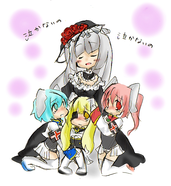 chiester00, chiester410, chiester45, chiester sisters, virgilia (umineko), alliance of the golden witch, umineko no naku koro ni, 00s, 4girls, animal ears, armband, blonde hair, blue hair, blush, closed eyes, eyepatch, flower, hat, long hair, multiple girls, pink hair, rabbit ears, red eyes, showgirl skirt, tears, thighhighs