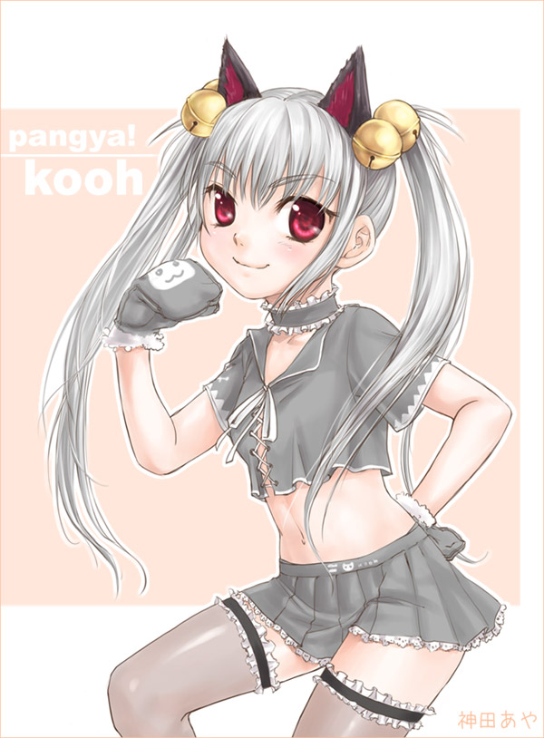 kanda aya, kooh (pangya), pangya, bad id, bad pixiv id, animal ears, bell, cat ears, child, frilled thighhighs, frills, gloves, midriff, red eyes, skirt, solo, thighhighs, twintails