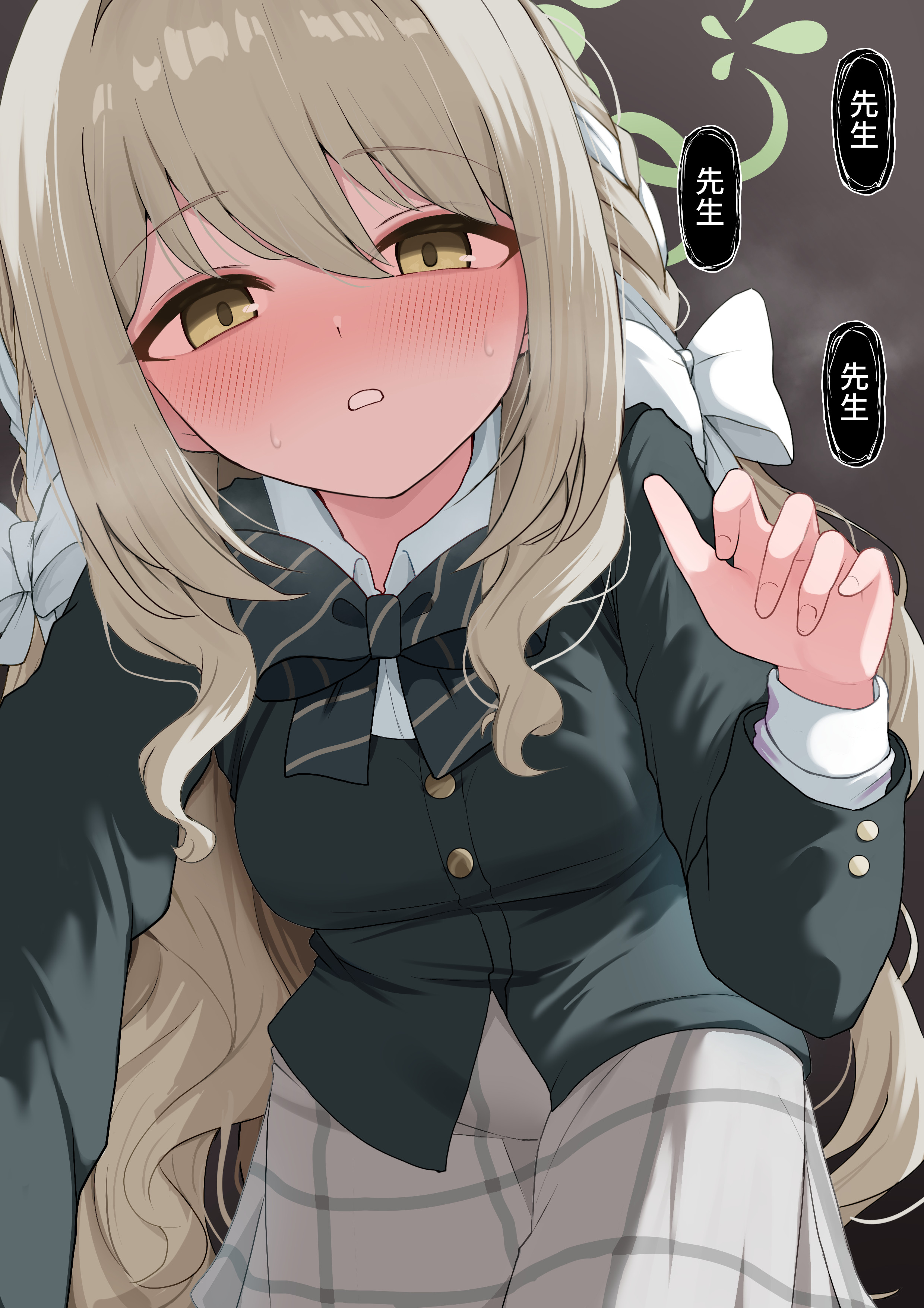 aoto mei, miyo (blue archive), blue archive, absurdres, commentary, highres, paid reward available, translated, 1girl, black bow, black bowtie, blush, bow, bowtie, braid, breasts, brown background, brown hair, buttons, collared shirt, cowboy shot, diagonal-striped bow, diagonal-striped bowtie, diagonal-striped clothes, green halo, green jacket, grey skirt, hair between eyes, hair bow, hair ribbon, halo, hand up, jacket, leaning forward, long hair, long sleeves, looking at viewer, medium breasts, nose blush, parted lips, plaid clothes, plaid skirt, pov, ribbon, ribbon braid, school uniform, shirt, side braids, simple background, skirt, solo, speech bubble, striped bow, striped bowtie, striped clothes, sweat, tsurime, twin braids, very long hair, wavy hair, white bow, white ribbon, white shirt, yellow eyes