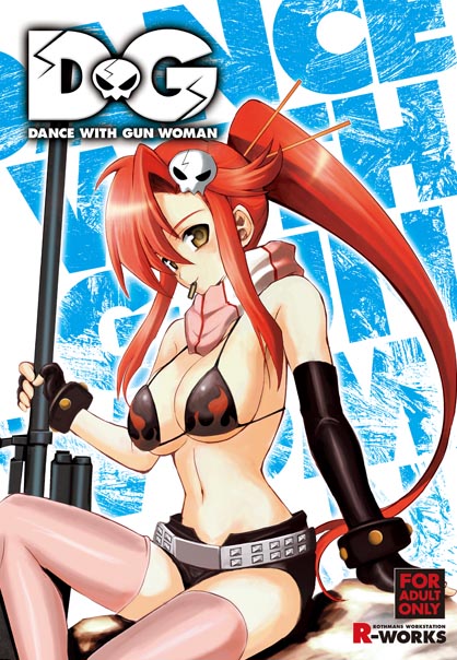 saltydanshark, yoko littner, tengen toppa gurren lagann, 00s, 1girl, anti-materiel rifle, belt, bikini, bikini top only, breasts, cleavage, female focus, fingerless gloves, gloves, gun, long hair, midriff, pink thighhighs, ponytail, red hair, rifle, scarf, shorts, skull, sniper rifle, solo, swimsuit, thighhighs, weapon