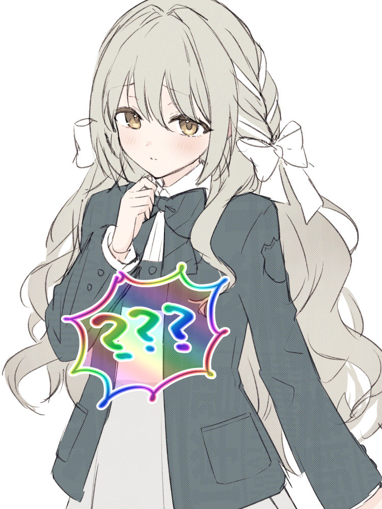 rimo, miyo (blue archive), blue archive, 1girl, ?, brown hair, green jacket, green ribbon, grey skirt, hair between eyes, hair ribbon, halo, jacket, looking at viewer, ribbon, shirt, simple background, skirt, solo, speech bubble, white background, white ribbon, white shirt, yellow eyes