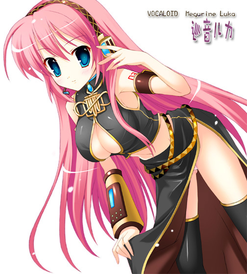 yatano, megurine luka, vocaloid, 1girl, blue eyes, breasts, cleavage, female focus, headphones, large breasts, long hair, midriff, navel, panties, pink hair, solo, thighhighs, underwear