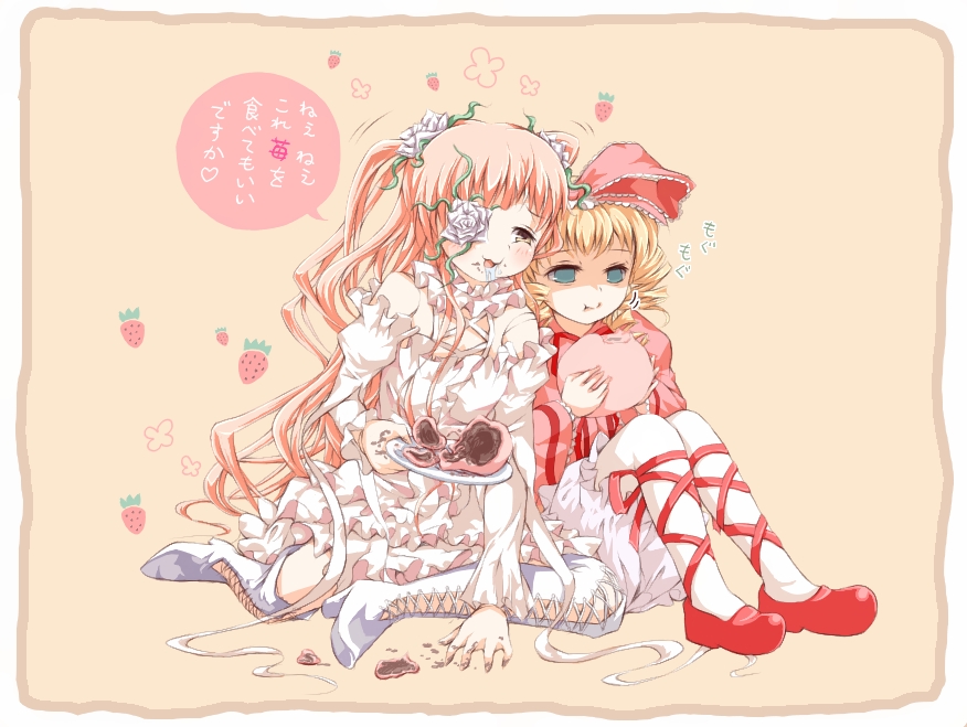 yugusa yuube, hinaichigo, kirakishou, rozen maiden, bad id, bad pixiv id, translated, 00s, 2girls, blonde hair, blush, boots, bow, dress, drill hair, eating, flower, flower eyepatch, flower over eye, food, fruit, hair flower, hair ornament, long hair, multiple girls, pink bow, pink hair, rose, saliva, short hair, strawberry, thigh boots, thighhighs, twintails, very long hair, white flower, white rose, yellow eyes