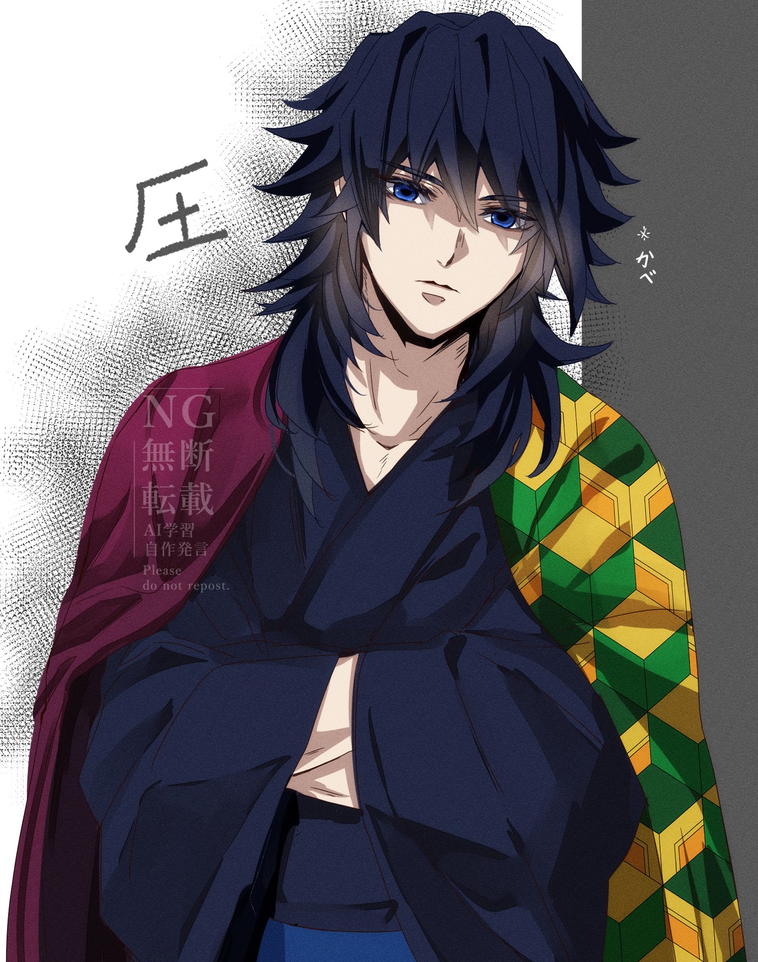 kanda faf2, tomioka giyuu, kimetsu no yaiba, highres, 1boy, alternate costume, black hair, black kimono, blue eyes, closed mouth, demon slayer uniform, hair between eyes, haori, japanese clothes, kikkoumon, kimono, looking at viewer, low ponytail, male focus, ponytail, print haori, red haori, solo, spiked hair, watermark, wide sleeves