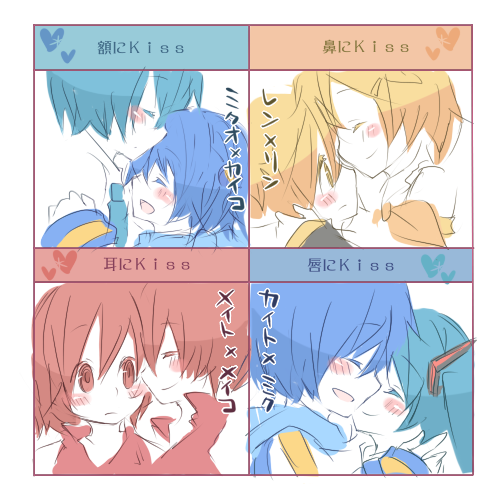 maimu (polka), hatsune miku, hatsune mikuo, kagamine len, kagamine rin, kaiko (vocaloid), kaito (vocaloid), meiko (vocaloid), meito (vocaloid), vocaloid, bad id, bad pixiv id, lowres, translation request, 4boys, 4girls, blue hair, chart, couple, family, genderswap, genderswap (ftm), genderswap (mtf), kiss, kiss chart, multiple boys, multiple drawing challenge, multiple girls