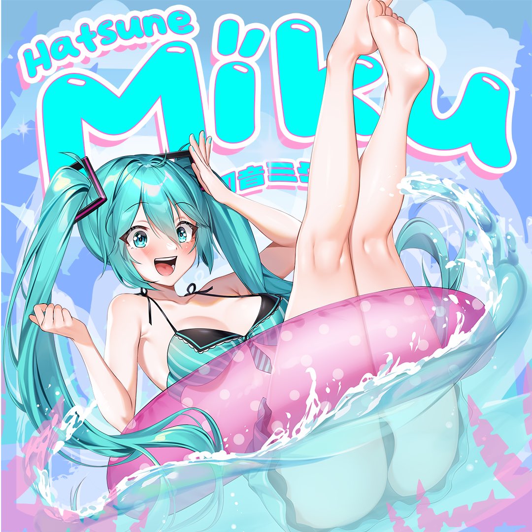 illegalwaifus, hatsune miku, vocaloid, self-upload, 1girl, aqua bikini, aqua eyes, aqua hair, aqua nails, arm up, armpits, artist name, ass, bare shoulders, barefoot, bikini, blush, breasts, buoy, cleavage, copyright name, cover, double-parted bangs, eyelashes, fake cover, fake magazine cover, feet, float, hair between eyes, hair ornament, legs up, long hair, magazine cover, medium breasts, open mouth, raised eyebrows, shiny skin, smile, solo, swimsuit, teeth, thighs, tongue, twintails, water, watermark