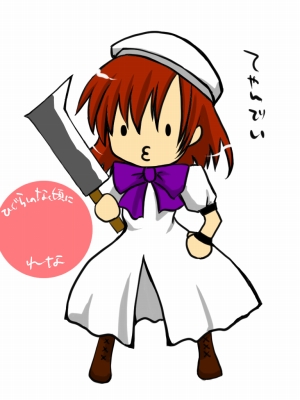 sinki makura, ryuuguu rena, higurashi no naku koro ni, lowres, 00s, 1girl, female focus, o3o, solo