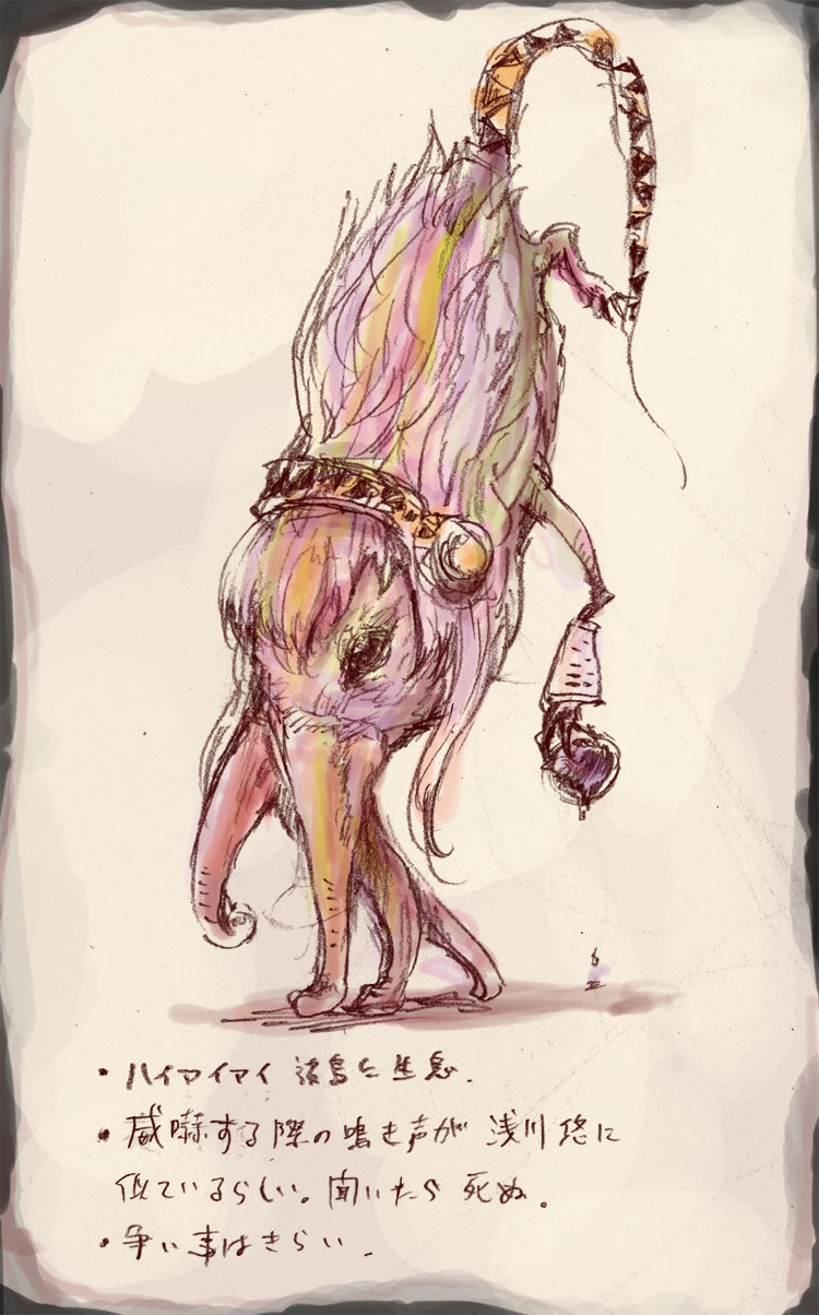 osakana (denpa yun'yun), cthulhu, megurine luka, snouter, takoluka, cthulhu mythos, vocaloid, bad id, bad pixiv id, highres, translation request, animal, creature, nasobem, no humans, sketch, what