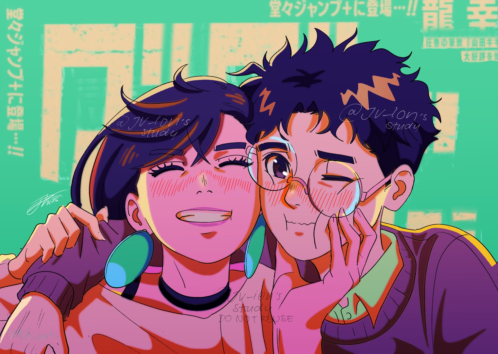 ayase momo, takakura ken (dandadan), dandadan, highres, 1boy, 1girl, aqua background, arm around shoulder, black choker, black hair, blush, brown eyes, brown hair, cheek-to-cheek, choker, closed eyes, couple, crossed bangs, earrings, glasses, grin, hair between eyes, hand on another's cheek, hand on another's face, heads together, hetero, jewelry, jv ion, medium hair, one eye closed, round eyewear, shirt under sweater, short hair, signature, smile, sweater, teeth, twitter username, upper body, wavy mouth