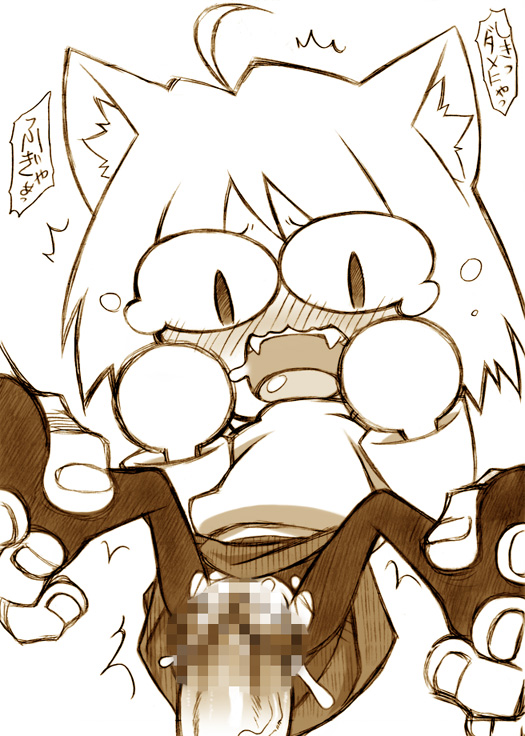 nakagami takashi, arcueid brunestud, neco-arc, tsukihime, torn legwear, translation request, 00s, 1boy, 1girl, animal ears, blush, cat ears, censored, chibi, cum, cum in pussy, hetero, mini person, minigirl, monochrome, mosaic censoring, pantyhose, penis, sex, simple background, slit pupils, solo focus, tears, torn clothes, white background