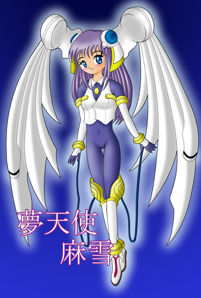 kizuyomina asayuki, blazing star, tagme