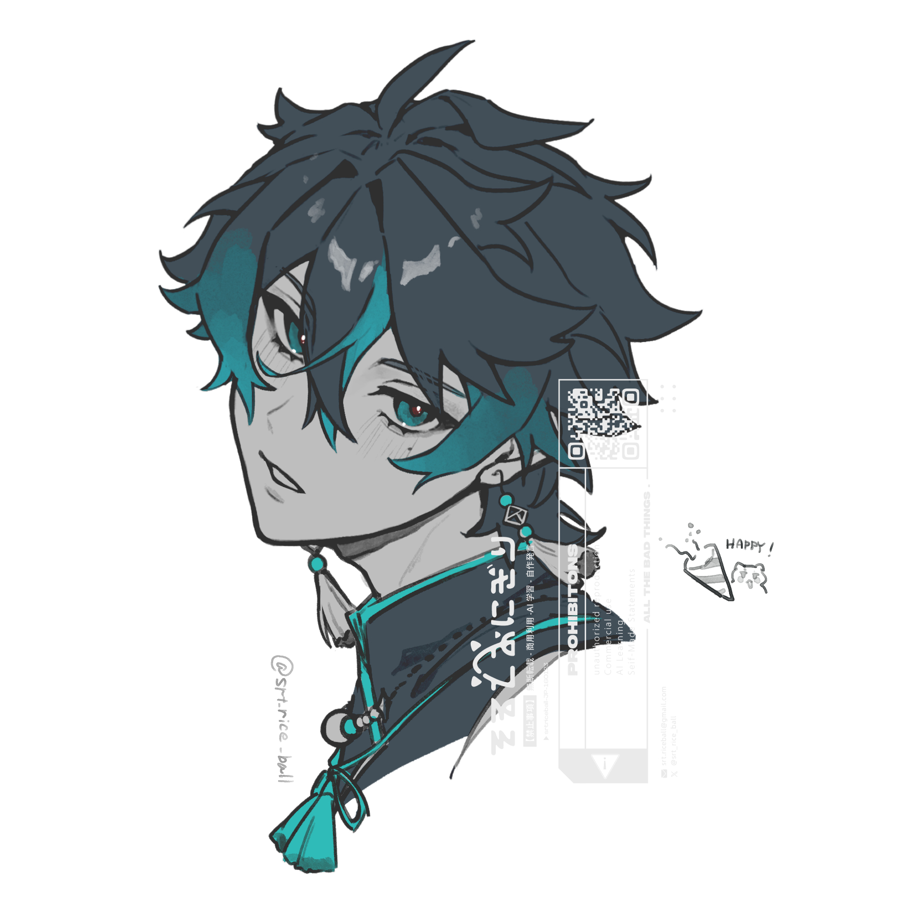 srt rice ball, indie virtual youtuber, commentary, highres, symbol-only commentary, 1boy, artist name, blue eyes, blue hair, cropped head, double-parted bangs, earrings, hair between eyes, jewelry, jinta (vtuber), looking at viewer, male focus, mole, mole under eye, multicolored hair, parted lips, simple background, solo, streaked hair, twitter username, virtual youtuber, watermark, white background