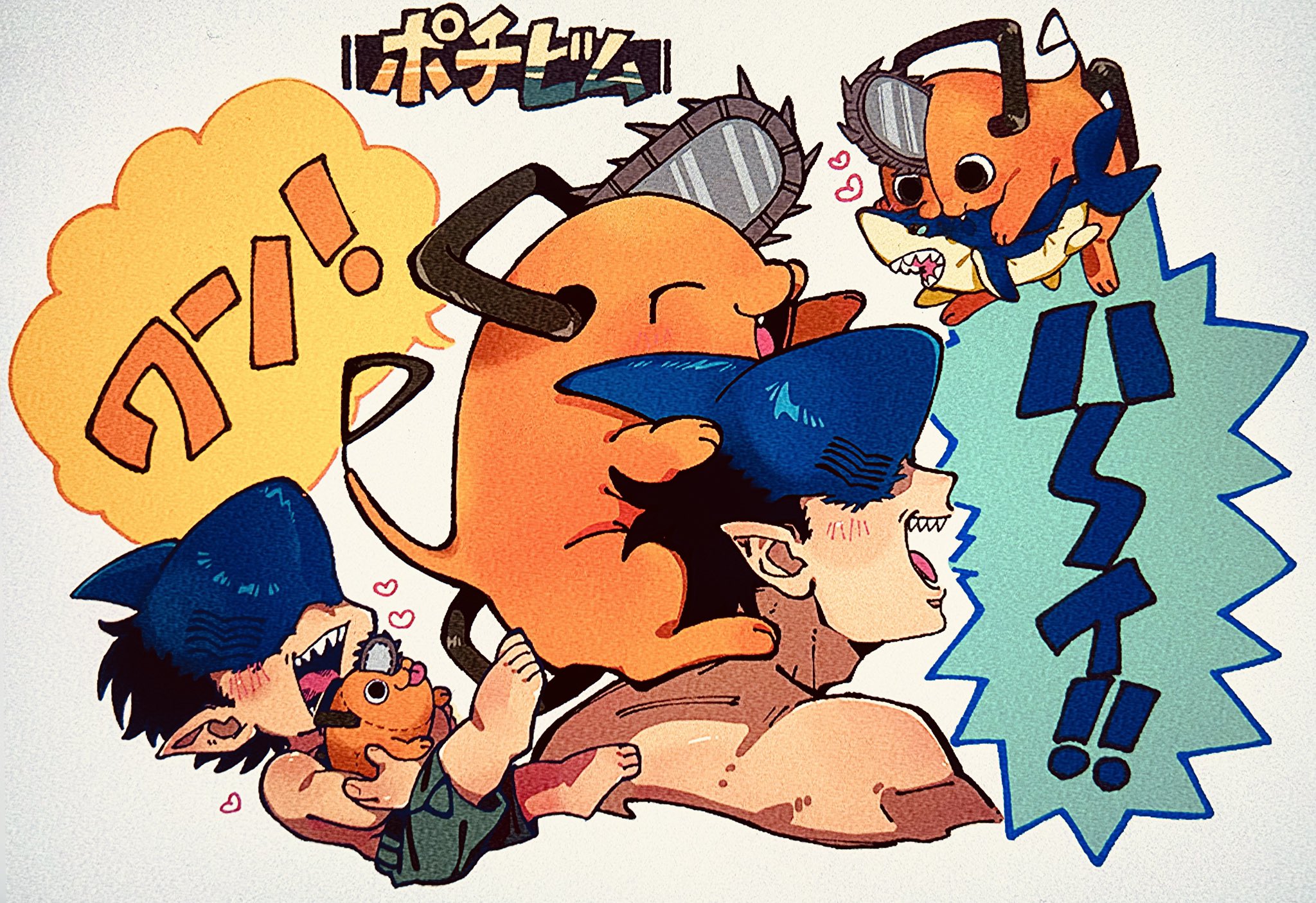 beam (chainsaw man), pochita (chainsaw man), chainsaw man, commentary request, highres, translation request, 1boy, ^ ^, arm up, barefoot, black shorts, blush, closed eyes, film grain, heart, hug, kabeo x32, male focus, multiple views, on head, open mouth, shark, shark fin, shark head, sharp teeth, shorts, stuffed animal, stuffed toy, teeth, tongue, tongue out, topless male