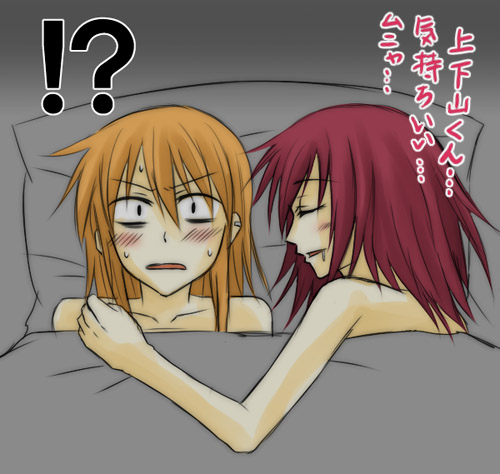 aira (endless5515), andou nene, kageyama torako, hyakko, lowres, translated, !, 00s, 2girls, ?, aftersex, bed sheet, blonde hair, blush, closed eyes, multiple girls, naked sheet, red hair, short hair, sweat, yuri