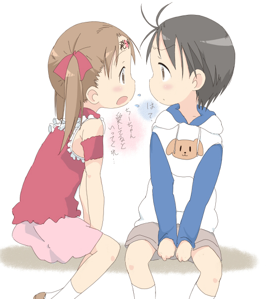 core (mayomayo), itou chika, matsuoka miu, ichigo mashimaro, eyebrows, white legwear, bad id, bad pixiv id, translated, 2girls, ahoge, antenna hair, blush, body writing, bow, brown eyes, brown hair, brown shorts, child, closed mouth, frilled shirt collar, frills, hair bow, hood, hoodie, long sleeves, looking to the side, medium hair, multiple girls, open mouth, pink skirt, print hoodie, red bow, red shirt, shirt, short hair, short sleeves, shorts, simple background, sitting, skirt, socks, text focus, twintails, white background, white hoodie, yuri