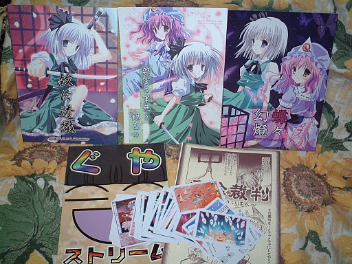 konpaku youmu, saigyouji yuyuko, touhou, photo (medium), card, comic, female focus