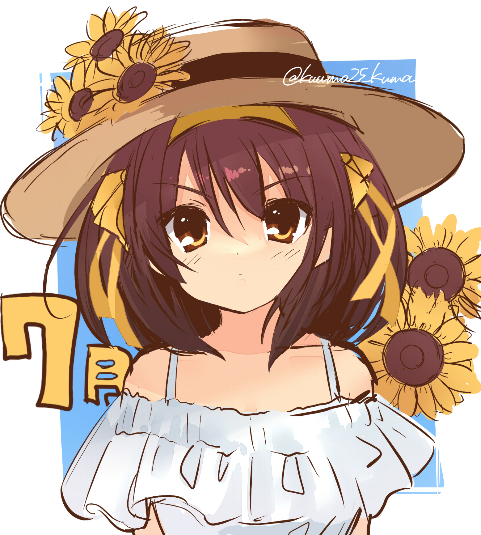 kuuma25 kuma, suzumiya haruhi, suzumiya haruhi no yuuutsu, commentary request, highres, 1girl, alternate costume, bare shoulders, blue background, border, brown eyes, brown hair, dress, flower, frilled dress, frills, hair flower, hair ornament, hairband, hat, july, off-shoulder dress, off shoulder, short hair, solo, sun hat, sundress, sunflower, sunflower hair ornament, upper body, white border, white dress, yellow flower, yellow hairband