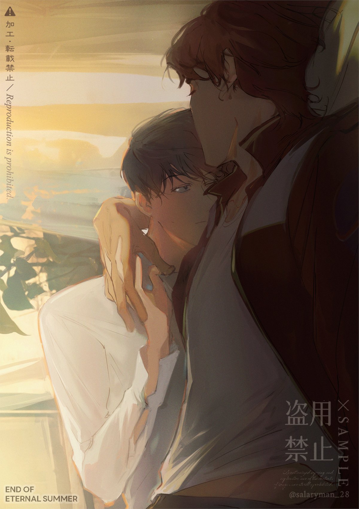 salarymanwaka, kim dokja, yoo joonghyuk, omniscient reader's viewpoint, highres, 2boys, black coat, black eyes, black hair, coat, hand on another's neck, head on another's shoulder, holding hands, looking at another, male focus, midriff, multiple boys, shirt, short hair, upper body, white shirt, yaoi