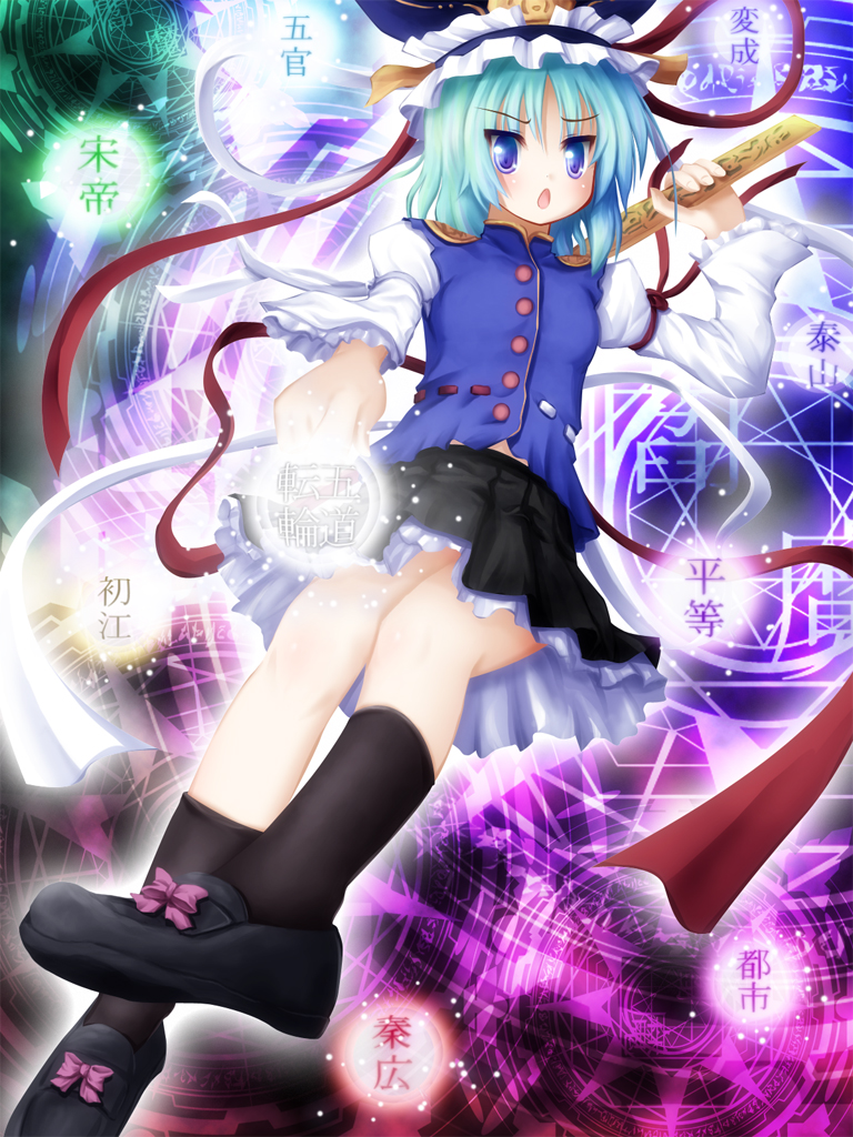 akashio (loli ace), shiki eiki, touhou, bad id, bad pixiv id, 1girl, blue eyes, female focus, green hair, hat, miniskirt, moon, pointing, rod of remorse, skirt, solo