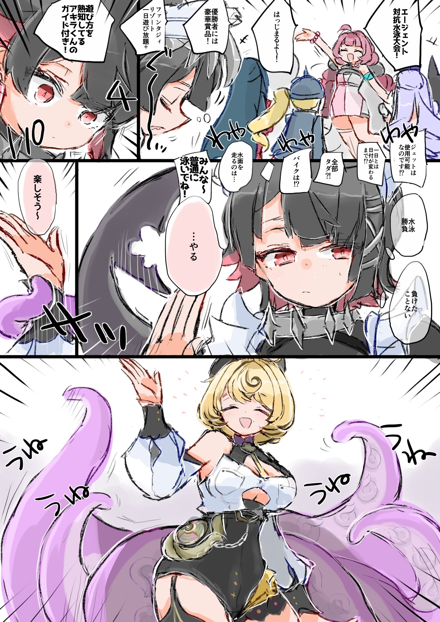 az79709363, astra yao, ellen joe, hoshimi miyabi, luciana de montefio, yixuan (zenless zone zero), zenless zone zero, highres, 6+girls, animal ears, beret, black dress, black hair, black hat, black jacket, black shorts, blonde hair, braid, closed eyes, closed mouth, dress, fins, fish tail, fox ears, fox girl, hair ornament, hat, high-waist shorts, jacket, long hair, looking at viewer, low twin braids, low twintails, maid, maid headdress, mole, mole under eye, mole under mouth, multicolored hair, multiple boys, multiple girls, one-piece swimsuit, open mouth, pink one-piece swimsuit, razor blade hair ornament, red eyes, red hair, shark girl, shark tail, short hair, shorts, side ponytail, smile, streaked hair, swimsuit, tail, tentacle girl, tentacles, twin braids, twintails, very long hair, white headdress, white one-piece swimsuit, x hair ornament, yidhari murphy