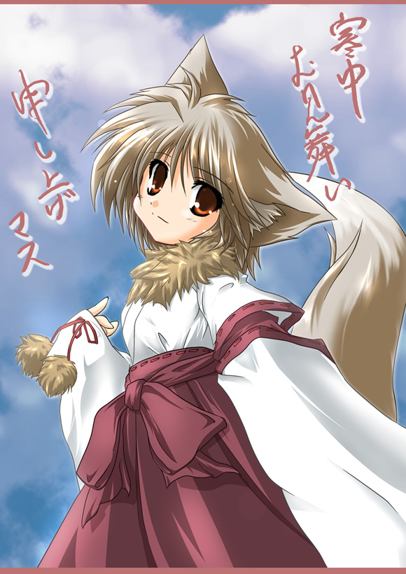 kazami karasu, fur, silver hair, animal ears, brown eyes, fox ears, fox tail, japanese clothes, miko, solo, tail