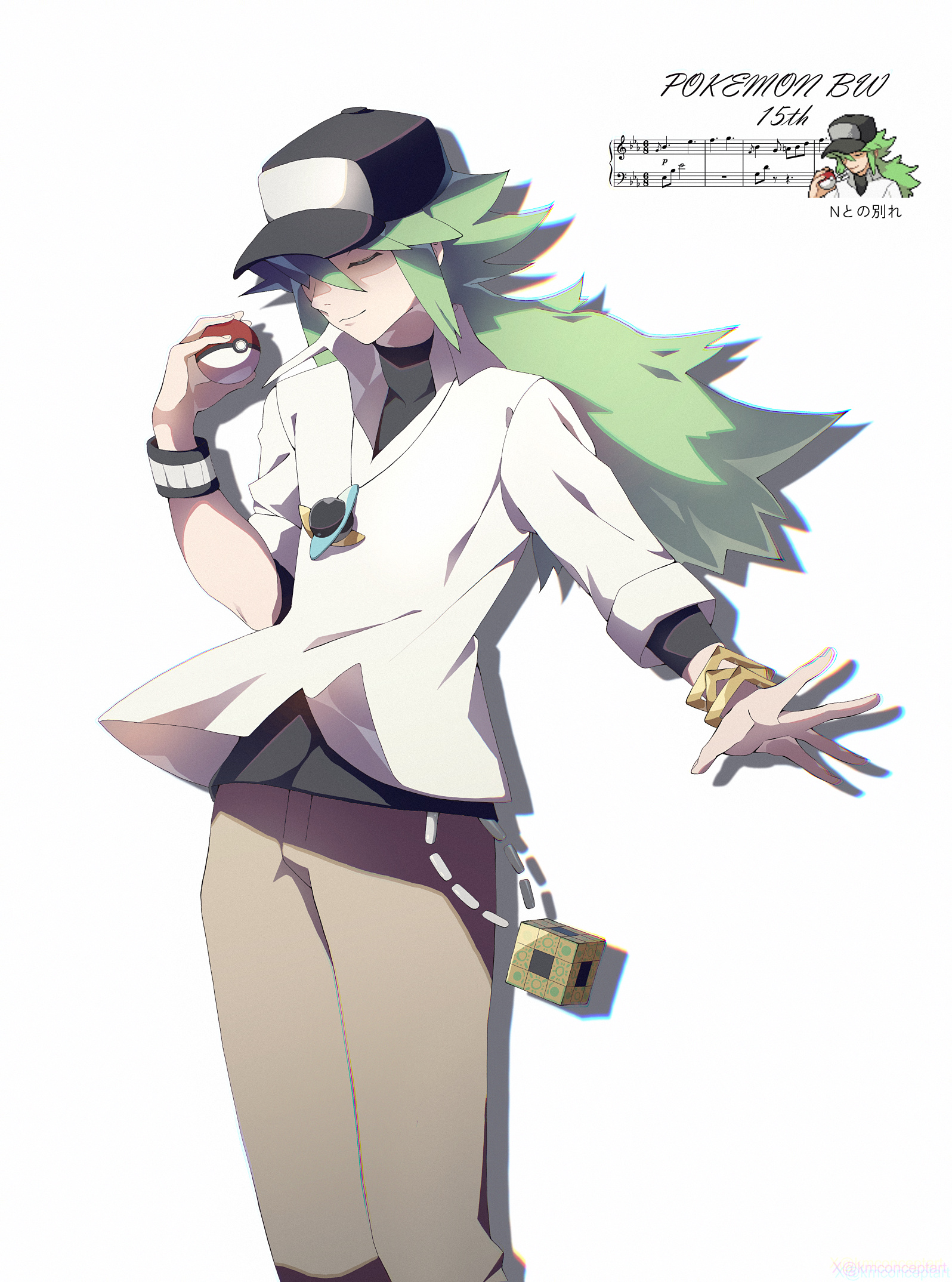 kmconceptart, n (pokemon), nintendo, pokemon, pokemon bw, highres, 1boy, bangle, baseball cap, bracelet, brown pants, closed eyes, closed mouth, collared shirt, green hair, hair between eyes, hat, holding, holding poke ball, jewelry, long hair, male focus, musical note, pants, poke ball, poke ball (basic), ponytail, shirt, smile, undershirt, void cube, white shirt