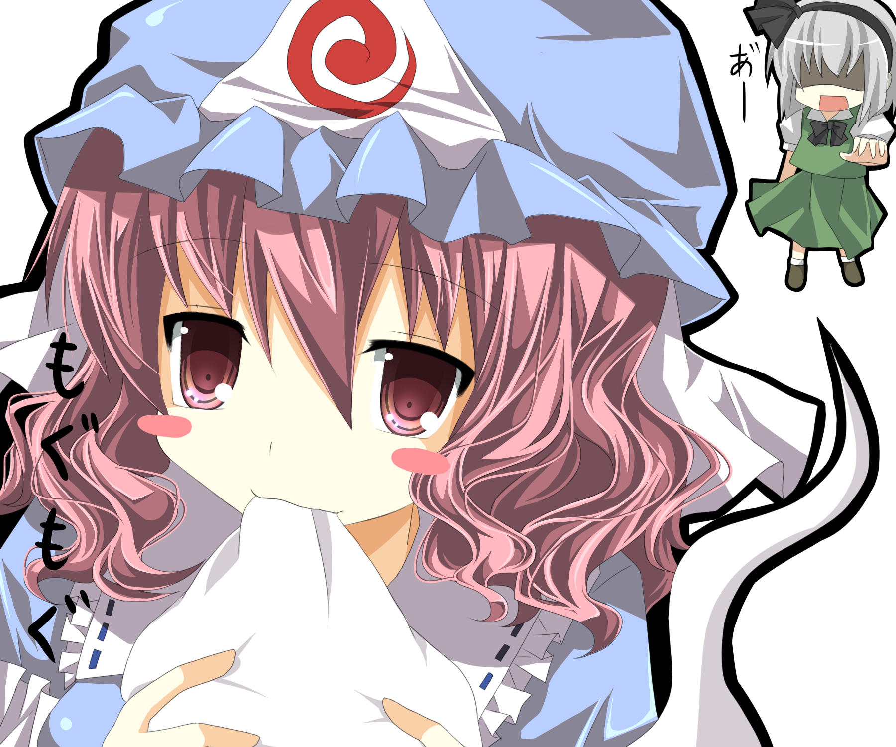 chiruku, konpaku youmu, konpaku youmu (ghost), saigyouji yuyuko, touhou, bad id, bad pixiv id, highres, 2girls, cannibalism, eating, female focus, ghost, hat, hitodama, multiple girls, pink eyes, pink hair
