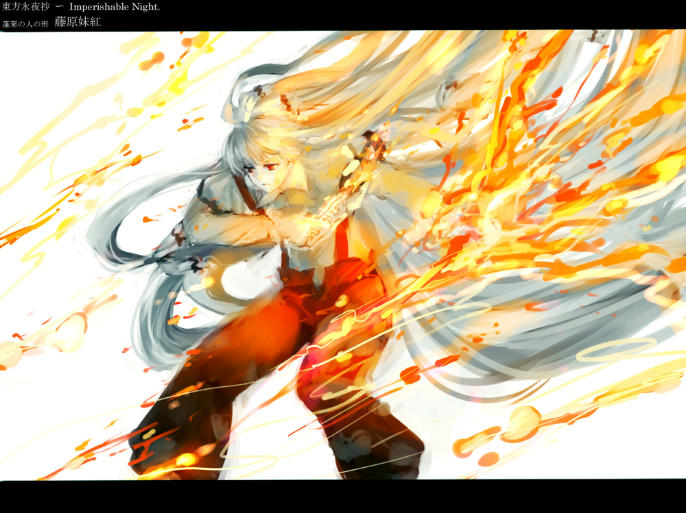 minase (mmakina), fujiwara no mokou, touhou, 1girl, female focus, fire, letterboxed, ofuda, red eyes, solo, standing, suspenders, white background, white hair