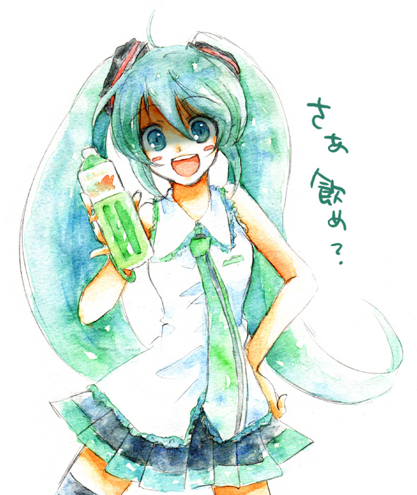 fuyu (pixiv44308), hatsune miku, poppippoo (vocaloid), vocaloid, bad id, bad pixiv id, painting (medium), traditional media, translated, watercolor (medium), 1girl, aqua hair, bracelet, false smile, female focus, food, hand on own hip, hip focus, jewelry, juice, long hair, necktie, poppippo, shaded face, skirt, smile, solo, twintails, vegetable, yandere