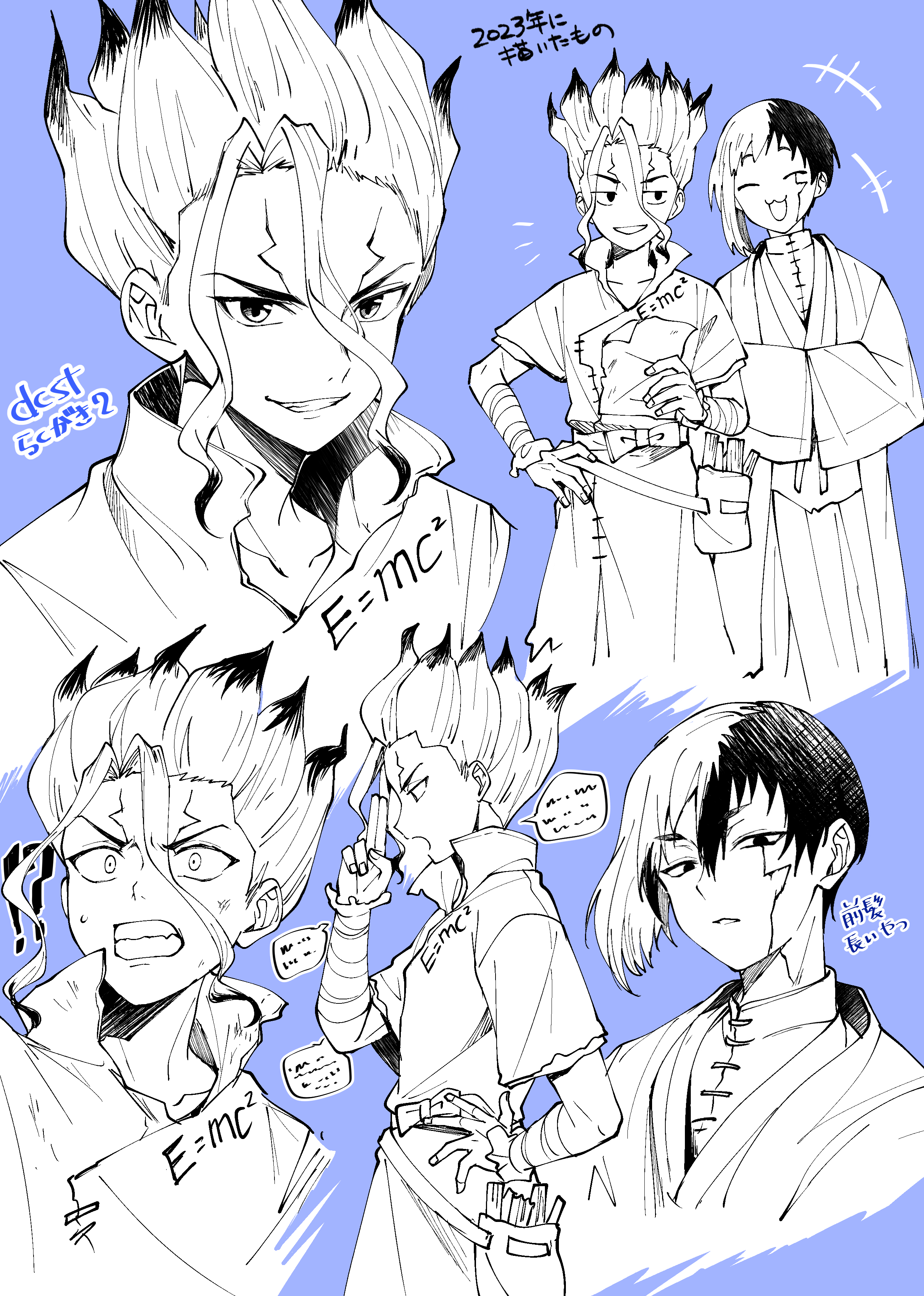 asagiri gen, ishigami senkuu, dr. stone, absurdres, highres, 2boys, blue background, greyscale, hand on own hip, hand up, hands in opposite sleeves, holding, japanese clothes, kimono, long hair, monochrome, multicolored hair, multiple boys, ongr 870, open mouth, scared, smile, smirk, speech bubble