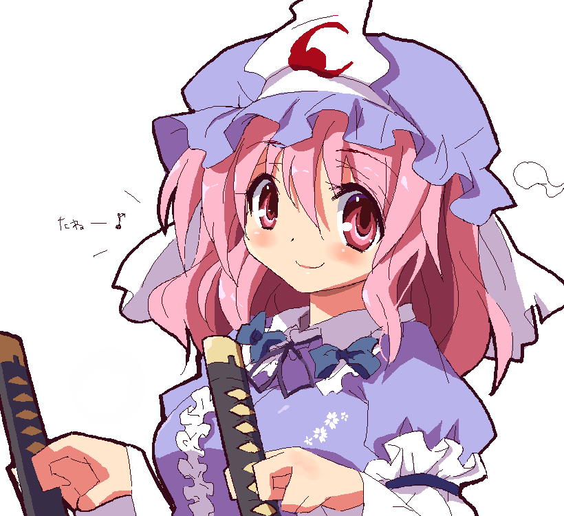 9law, saigyouji yuyuko, shigurui, touhou, bad id, bad pixiv id, 1girl, breasts, female focus, hat, oekaki, parody, simple background, smile, solo, sword, upper body, weapon, white background