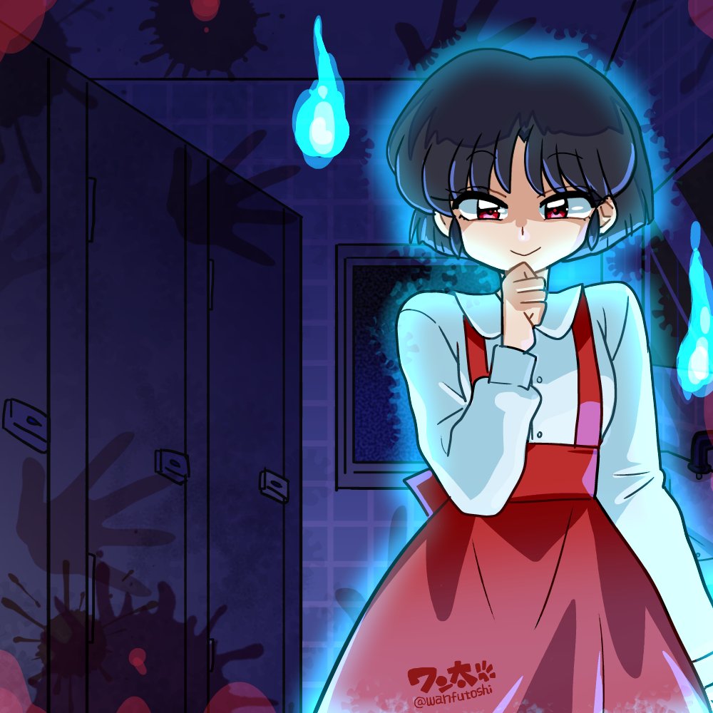 wanta (futoshi), tendou akane, toire no hanako-san, japanese urban legends, ranma 1/2, commentary, 1girl, artist name, aura, bathroom, black hair, blood, blood splatter, blouse, blue aura, blunt ends, bob cut, breasts, clenched hand, cosplay, cowboy shot, dress shirt, eyelashes, faucet, hand on own chin, handprint, hitodama, horror (theme), indoors, long sleeves, looking at viewer, medium breasts, mirror, narrowed eyes, naughty face, raised eyebrows, red eyes, red skirt, shaded face, shirt, short hair, signature, sink, skirt, smile, solo, standing, suspender skirt, suspenders, tile wall, tiles, toilet stall, toire no hanako-san (cosplay), twitter username, white shirt, window