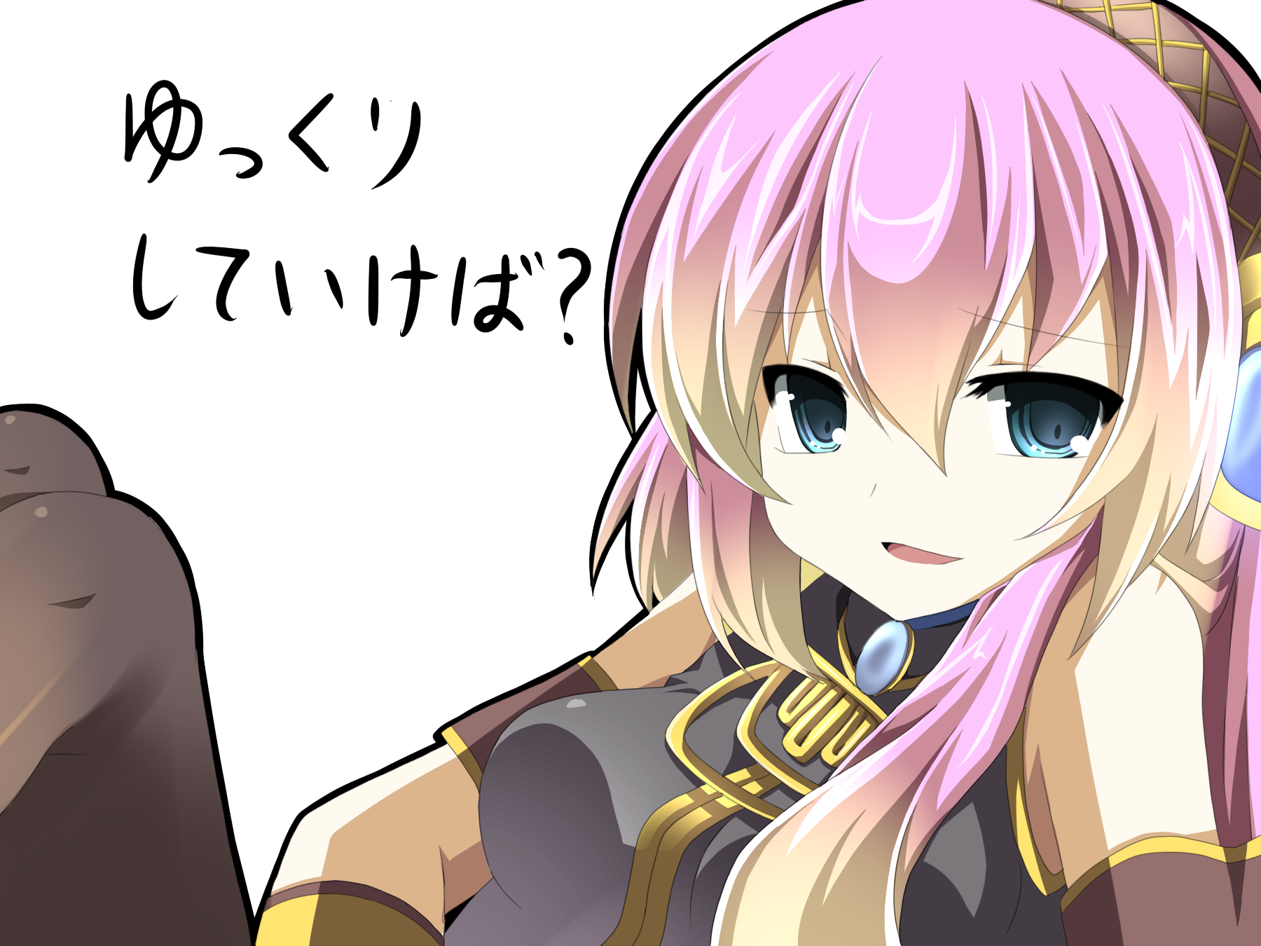 chiruku, megurine luka, vocaloid, bad id, bad pixiv id, highres, blue eyes, gradient hair, multicolored hair, pink hair, solo, thighhighs, yukkuri shiteitte ne