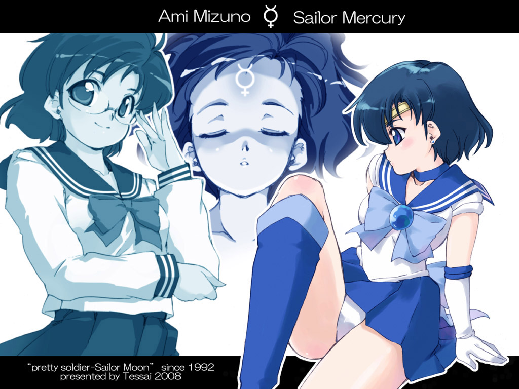 tessai, mizuno ami, sailor mercury, bishoujo senshi sailor moon, blue footwear, 00s, 1990s (style), 1girl, 2008, blue eyes, blue hair, blue sailor collar, blue skirt, blue theme, boots, character name, copyright name, glasses, gloves, knee boots, magical girl, mercury symbol, multiple persona, multiple views, panties, pantyshot, retro artstyle, sailor collar, short hair, skirt, underwear, upskirt, white gloves