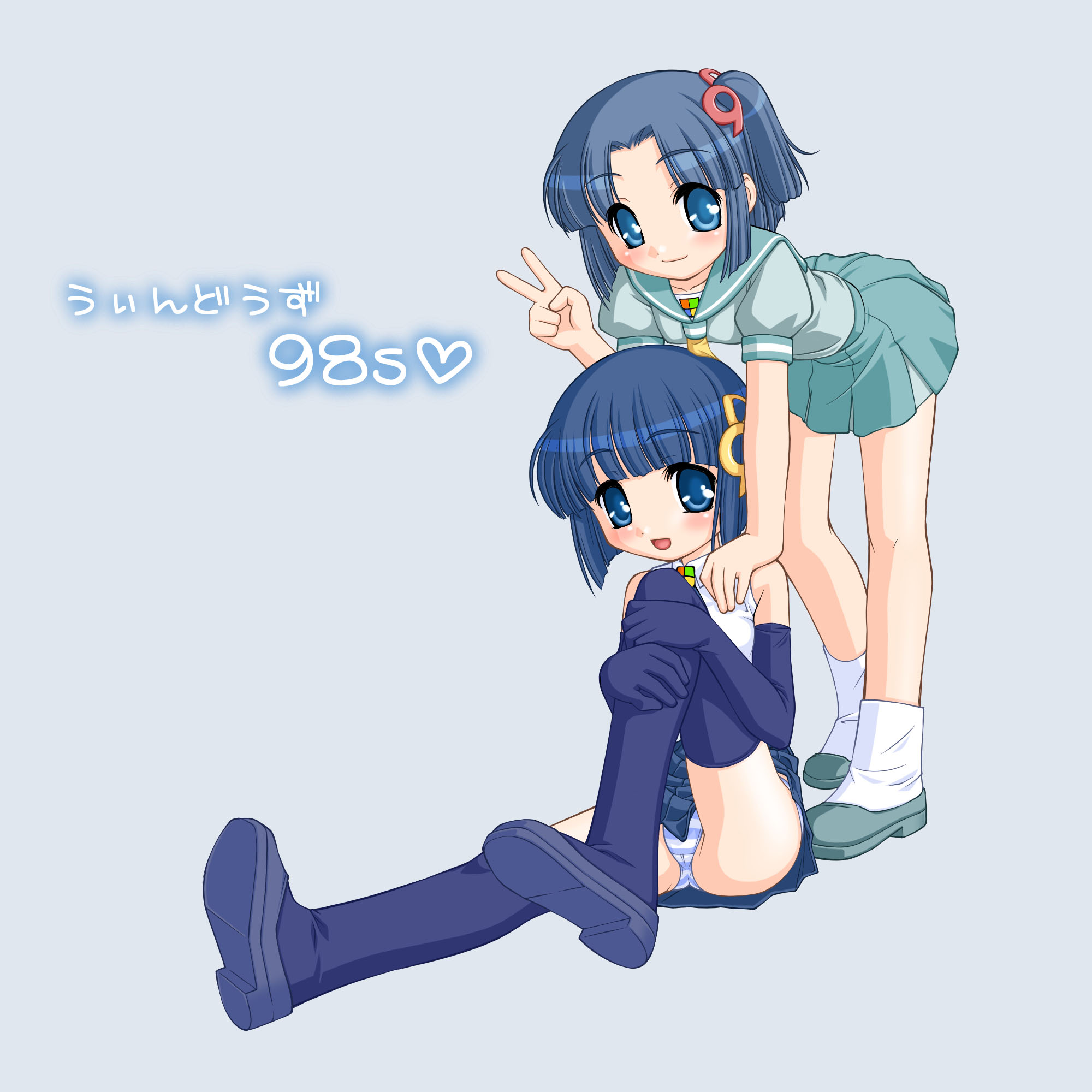 98-tan, 98se-tan, microsoft windows, os-tan, highres, blue thighhighs, bob cut, elbow gloves, gloves, hugging own legs, panties, school uniform, serafuku, simple background, striped clothes, striped panties, thighhighs, underwear, v