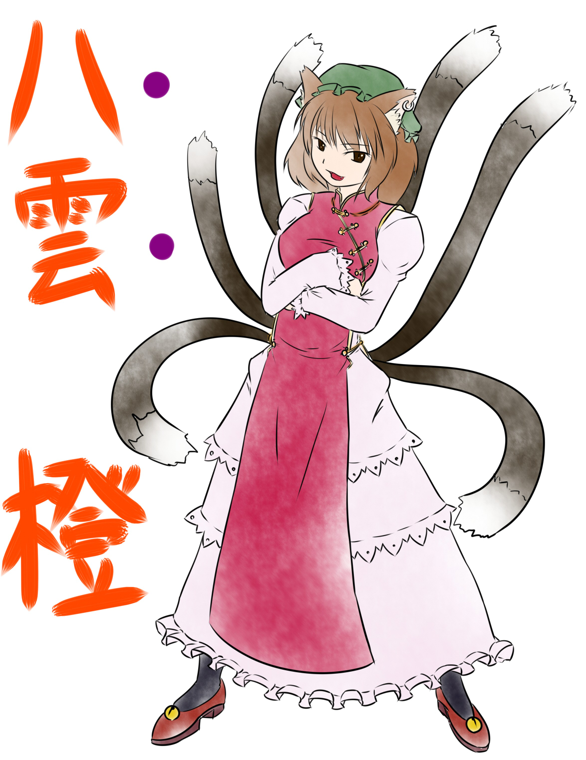 nikka (cryptomeria), chen, touhou, highres, 1girl, aged up, animal ears, breasts, brown eyes, brown hair, cat ears, cat girl, cat tail, dress, earrings, fang, female focus, full body, hat, jewelry, multiple tails, short hair, simple background, solo, tail, white background