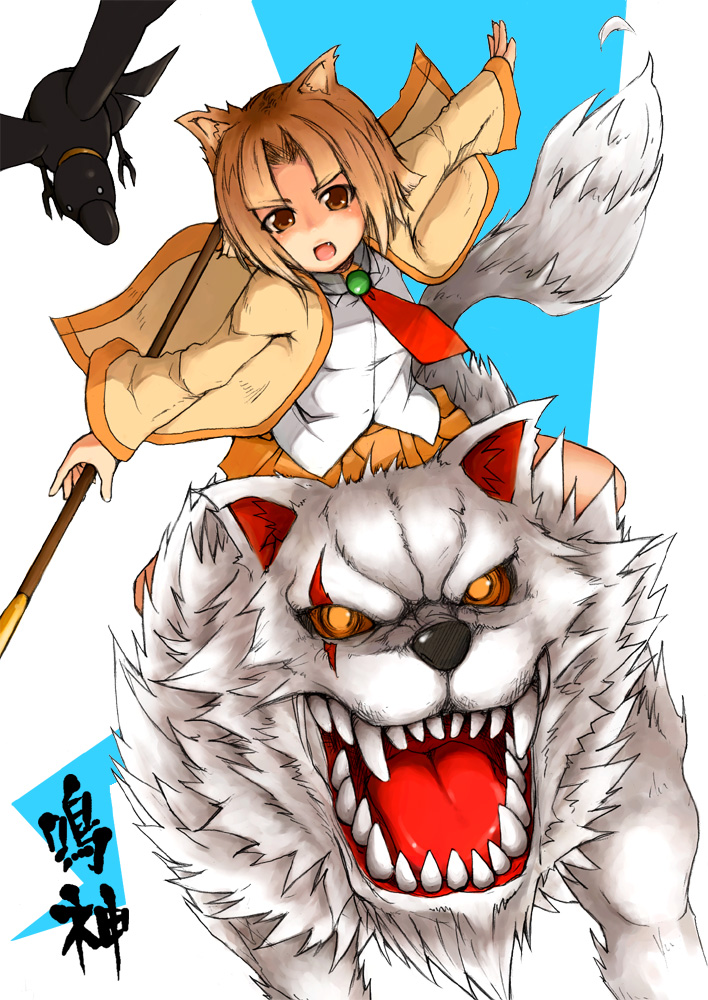 sakushin, inuwaka nazuna, aq interactive, arcana heart, arcana heart 2, atlus, examu, 1girl, animal, animal ears, bird, brown eyes, brown hair, fang, fangs, female focus, misono gakuen school uniform, necktie, school uniform, short hair, skirt, solo, staff, wolf