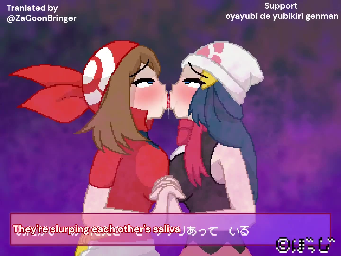 Rule34 – If it exists, there is porn of it / dawn (pokemon), may (pokemon) / 8674665