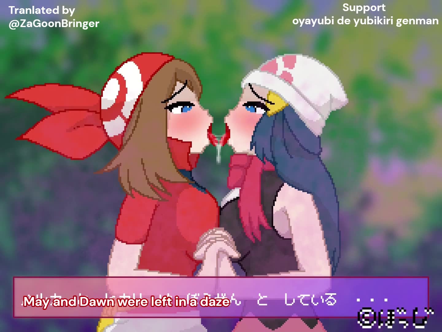 Rule34 – If it exists, there is porn of it / dawn (pokemon), hypno, may (pokemon) / 8674663