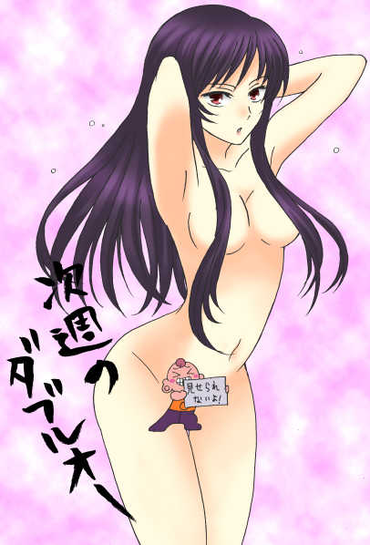 satou akira futoshi, satou keita, tieria erde, gundam, gundam 00, bad id, bad pixiv id, 00s, 1girl, breasts, censored, convenient censoring, female focus, genderswap, genderswap (mtf), hair censor, hair over breasts, long hair, medium breasts, nude, purple hair, red eyes, solo, standing
