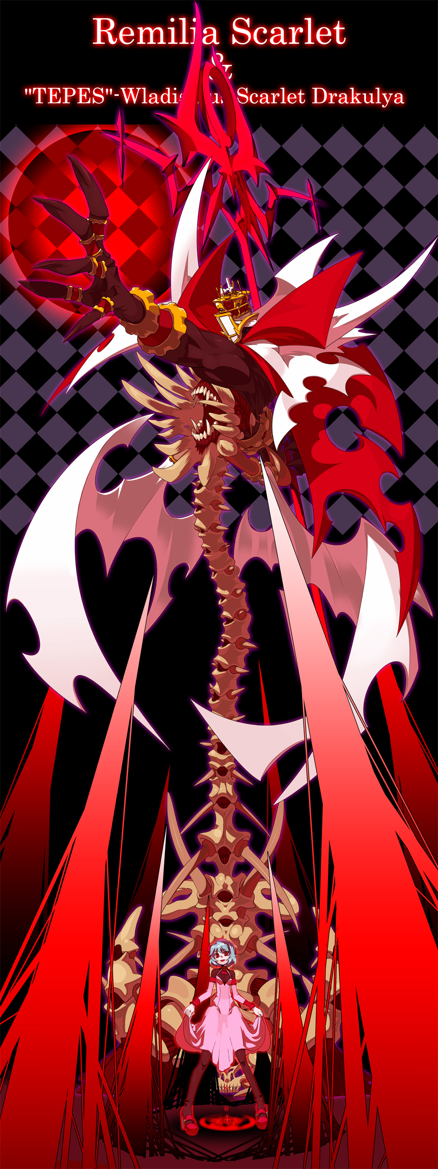 tsuru (artist), tsuru (clainman), remilia scarlet, atlus, persona, touhou, absurdres, bad id, bad pixiv id, highres, 1girl, blood, blue hair, dress, female focus, monster, parody, red eyes, solo, spear the gungnir, wings