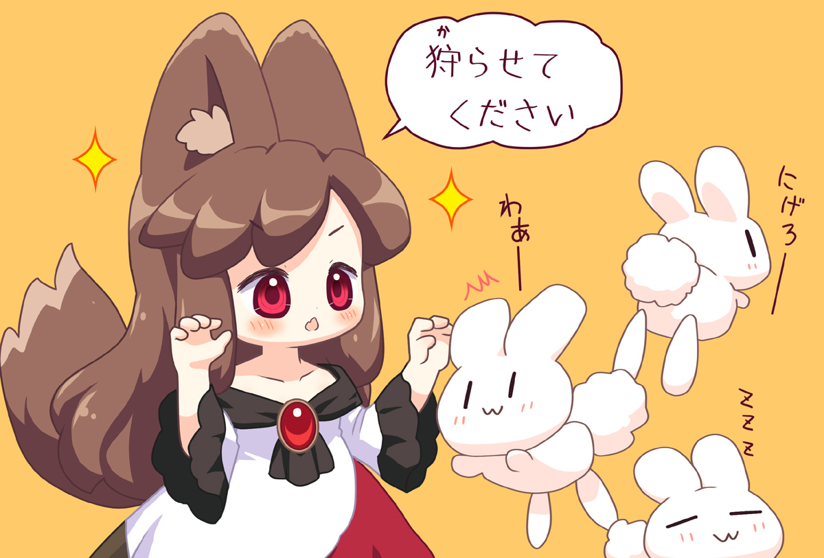 bebeneko, imaizumi kagerou, inaba mob (touhou), touhou, commentary request, translation request, 1girl, :3, animal ear fluff, animal ears, blush, brooch, brown hair, claw pose, cowboy shot, dress, jewelry, long hair, long sleeves, off-shoulder dress, off shoulder, open mouth, rabbit, red eyes, simple background, solo, sparkle, tail, v-shaped eyebrows, white dress, wolf ears, wolf girl, wolf tail, yellow background