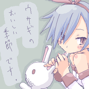 pleinair, usagi-san, nippon ichi, original, lowres, translation request, 1girl, bare shoulders, blue hair, blush, detached sleeves, female focus, rabbit, red eyes, short hair, solo, stuffed animal, stuffed rabbit, stuffed toy