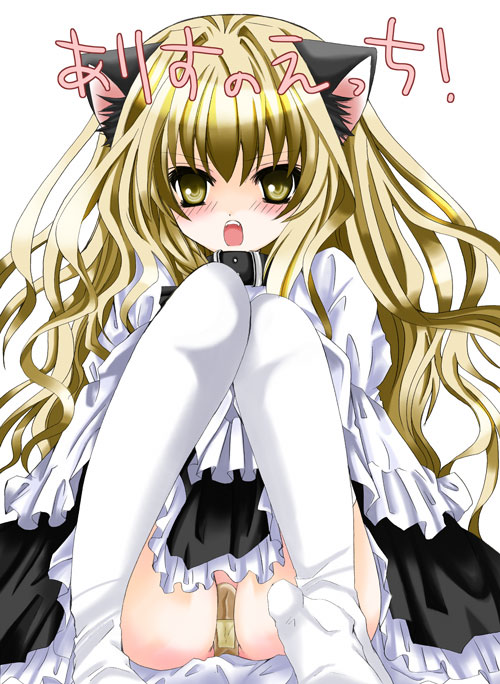 nanase nao, kirisame marisa, touhou, bad id, bad pixiv id, translated, 1girl, animal ears, bandaid, bandaid on pussy, blonde hair, blush, cat ears, cat girl, collar, female focus, long hair, looking at viewer, no panties, simple background, solo, thighhighs, white background, white thighhighs, yellow eyes