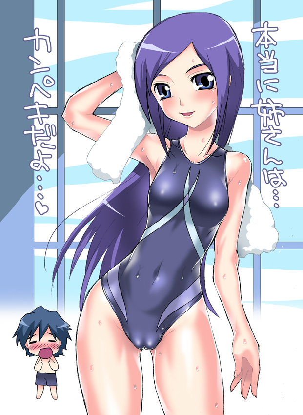 mudou eichi, aono miki, ichijou kazuki, fresh precure!, precure, translated, 00s, 1boy, 1girl, blush, brother and sister, cameltoe, competition swimsuit, eyelashes, long hair, one-piece swimsuit, purple eyes, purple hair, siblings, swimsuit, wet