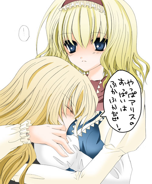 nanase nao, alice margatroid, kirisame marisa, touhou, bad id, bad pixiv id, translated, 2girls, blonde hair, blue eyes, breast smother, breasts, closed eyes, female focus, hairband, hug, long hair, multiple girls, short hair