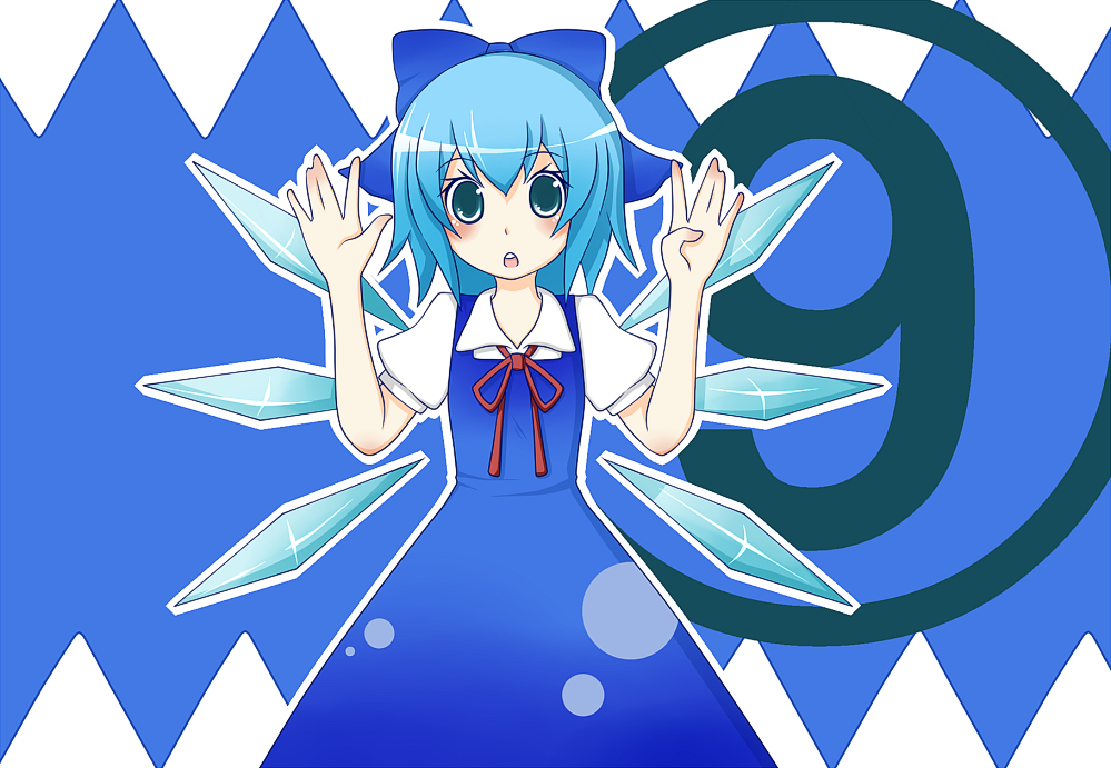 shiguri, cirno, phantasmagoria of flower view, touhou, bad id, bad pixiv id, 1girl, blue eyes, blue hair, circled 9, dress, female focus, matching hair/eyes, short hair, solo, wings