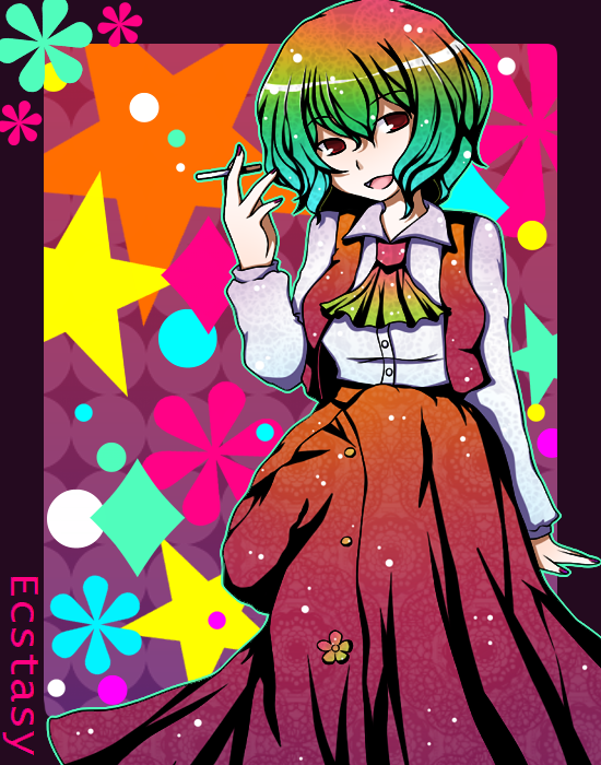 shiguri, kazami yuuka, touhou, bad id, bad pixiv id, 1girl, ascot, cigarette, colorful, female focus, flower, green hair, head tilt, open mouth, red eyes, short hair, sitting, skirt, skirt set, smile, smoking, solo, star (symbol), unmoving pattern, vest