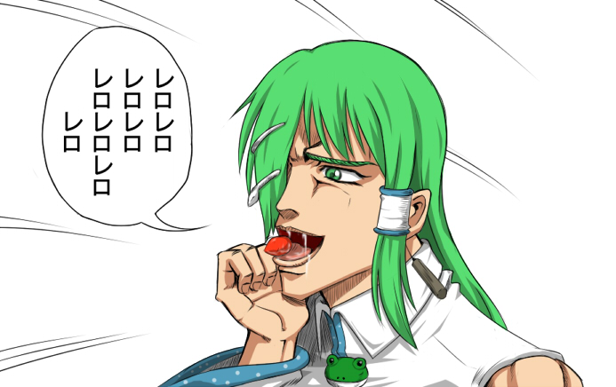 batsu, kakyoin noriaki, kochiya sanae, jojo no kimyou na bouken, touhou, 1girl, araki hirohiko (style), female focus, food, fruit, green eyes, green hair, hair ornament, long hair, open mouth, parody, saliva, snake hair ornament, solo, strawberry, style parody, white background